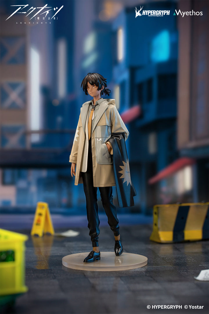 Gift+ ソーンズ FLOATING GEAR Ver. 1/10スケール