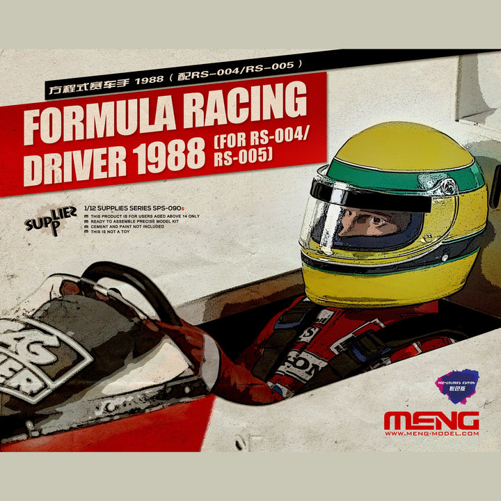 1/12 SPS-090s フォーミュラレーサー 1988(Pre-colored Edition)