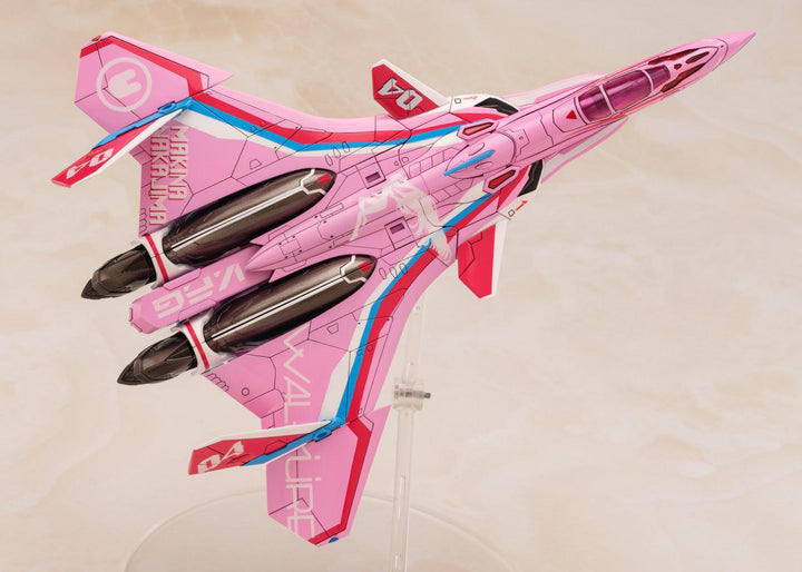 【再販】V.F.G. VF-31A カイロス マキナ・中島