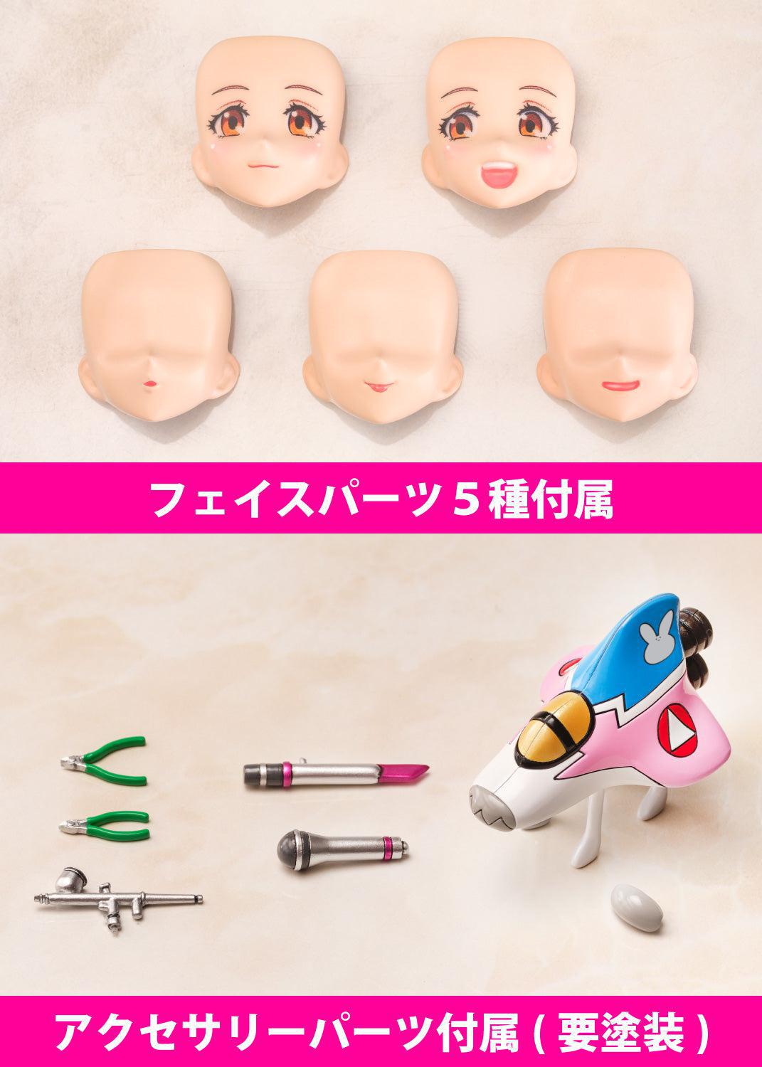 再販】V.F.G. VF-31A カイロス マキナ・中島 – SOOTANG HOBBY