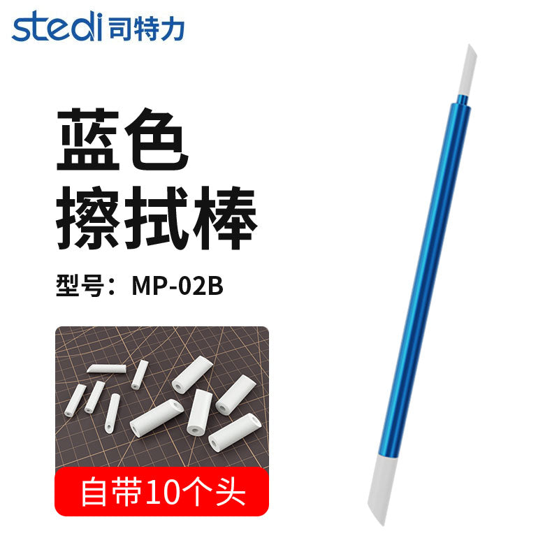 工具・ディスプレイ用品 – SOOTANG HOBBY