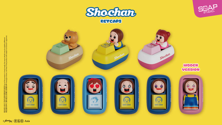 (単品販売)しょーちゃん キーキャップ ブラインドボックス