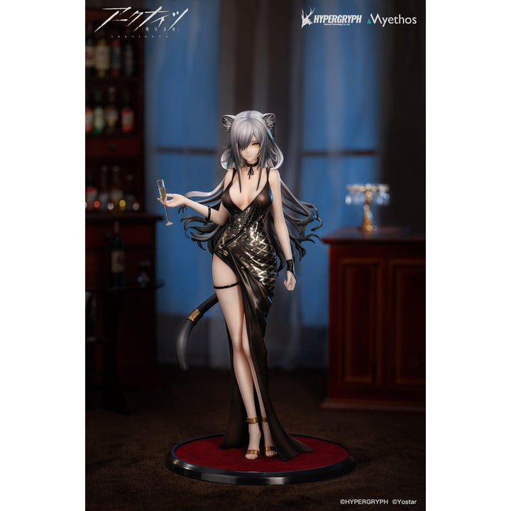 シュヴァルツ ドレス VER. 1/7スケール