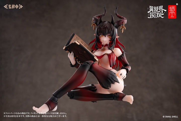 RPG-01SP サキュバス ラスティア フェーズ・ツー用オプションフットパーツセット 完成品オプションパーツ 1/12スケール