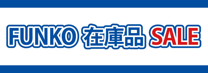 単品販売) エルデンリング デフォルメ フィギュア Vol.1 ブラインド