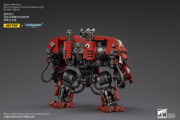 ブラッドエンジェル フリオーソ・ドレッドノート ブラザー サメル 1/18スケール