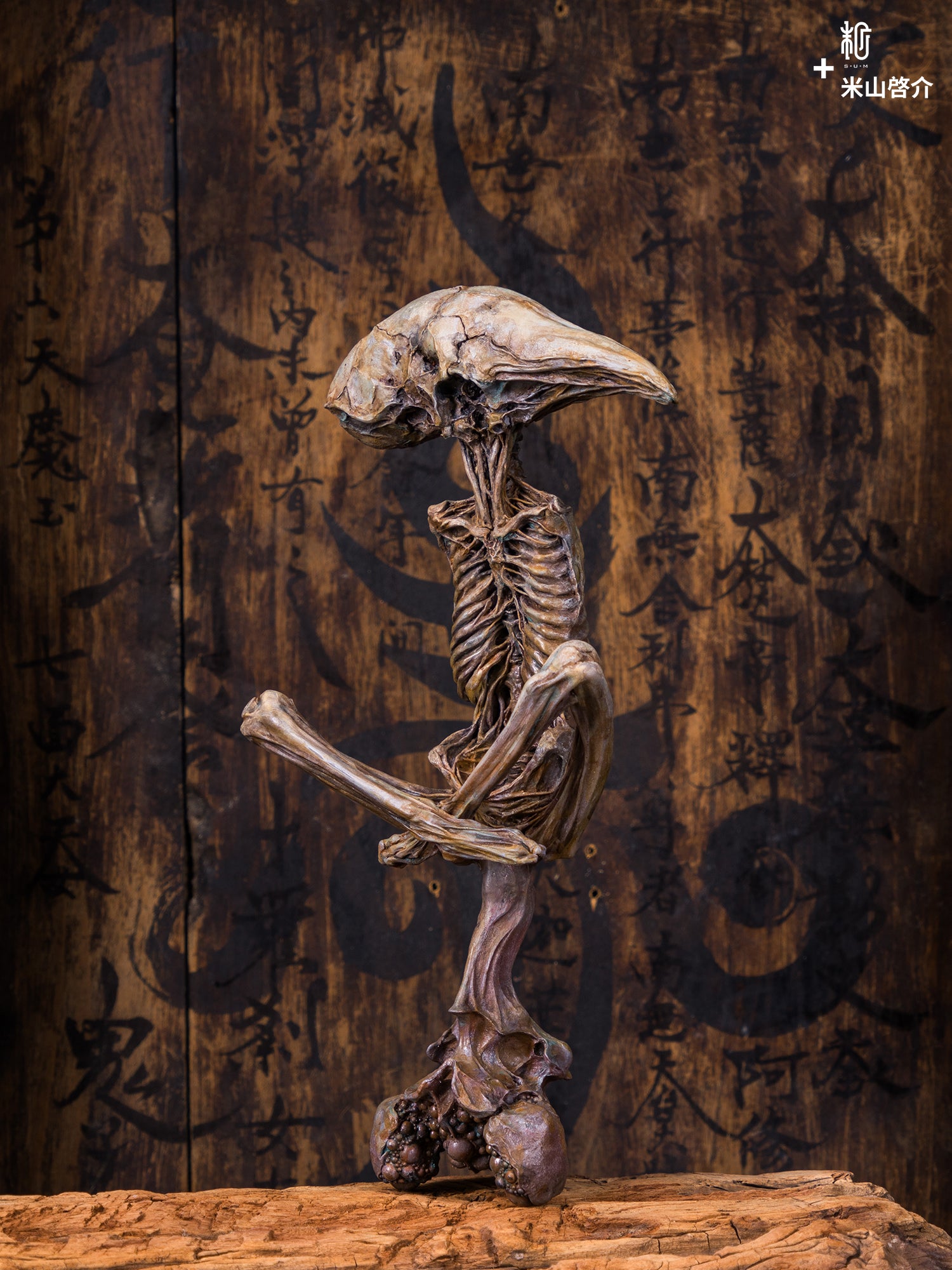 商品 – ページ 702 – SOOTANG HOBBY