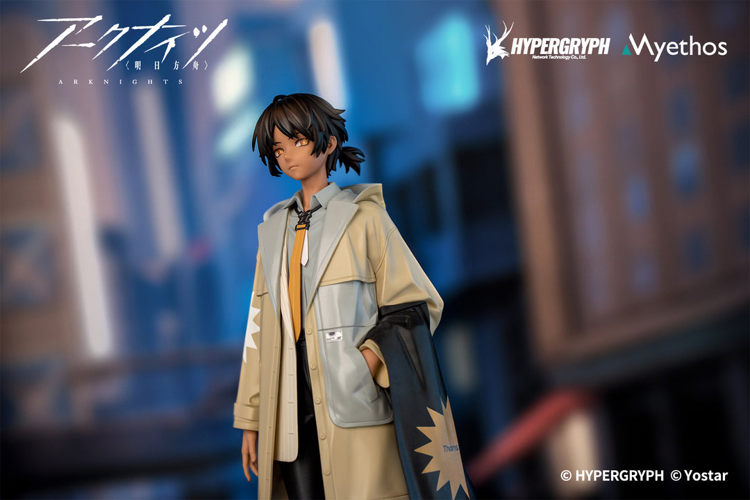 Gift+ ソーンズ FLOATING GEAR Ver. 1/10スケール