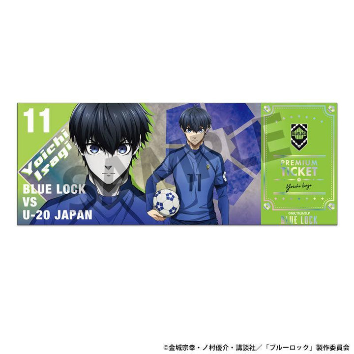 [BOX販売]ブルーロック トレーディングホログラムチケット風カード -16個入りBOX-