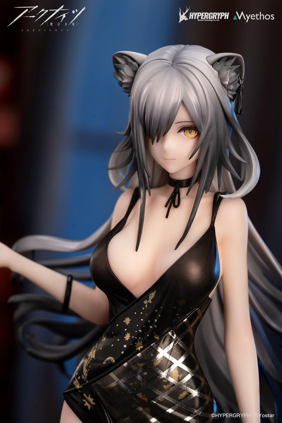 シュヴァルツ ドレス VER. 1/7スケール