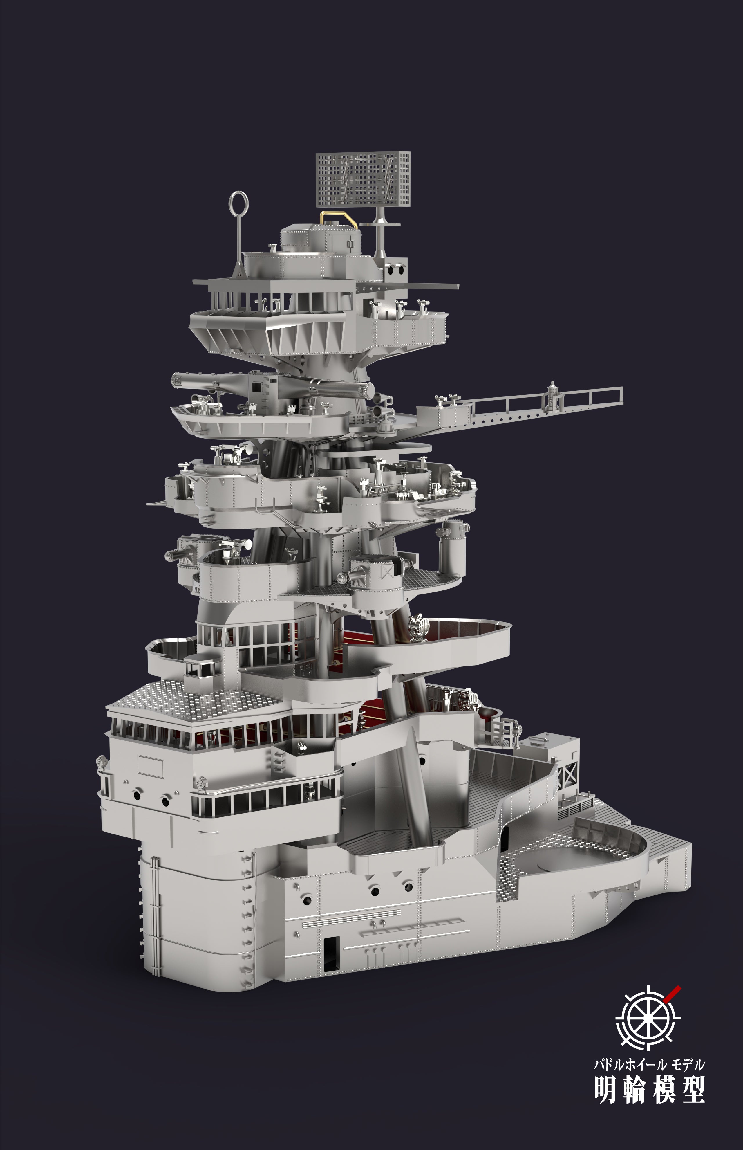 島一番のチャーハン 加藤 うみ P(プロモ)ホロ仕様 LO】島一番のチャーハン 加藤 うみ【PR】LO-2855Lycee Overture