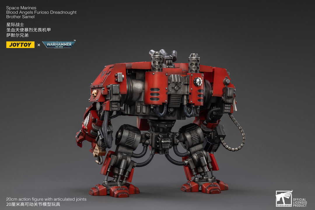 ブラッドエンジェル フリオーソ・ドレッドノート ブラザー サメル 1/18スケール