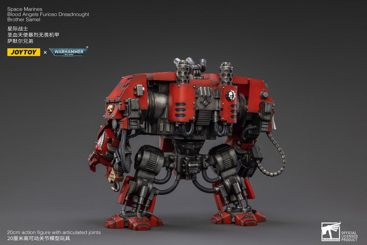 ブラッドエンジェル フリオーソ・ドレッドノート ブラザー サメル 1/18スケール