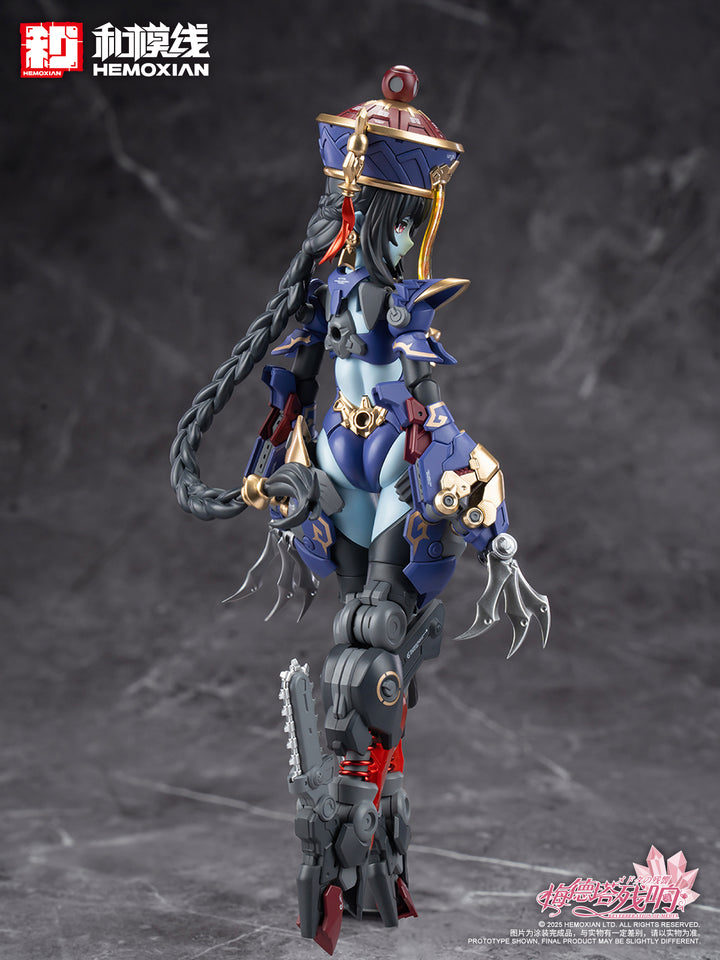 メドタの残響 キョンシー・玖蓮 1/10スケール