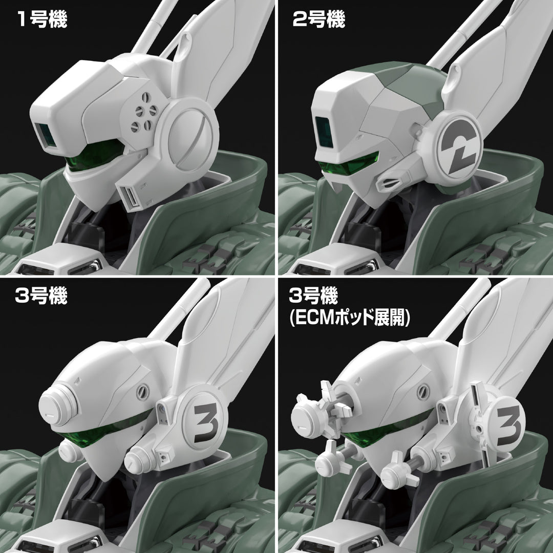 ACKS AV-98 イングラム リアクティブアーマー 1/43スケール