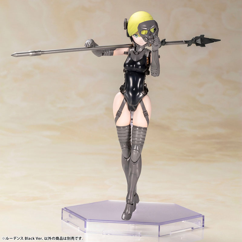 ルーデンス Black Ver.