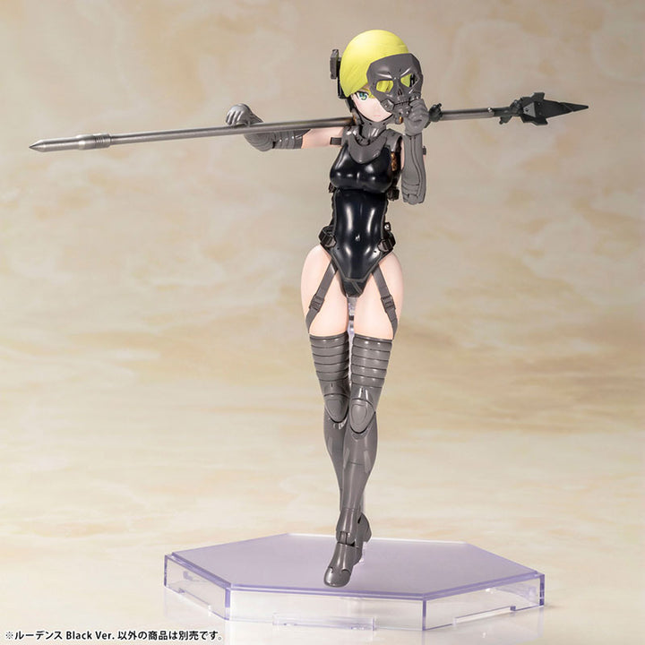 ルーデンス Black Ver.