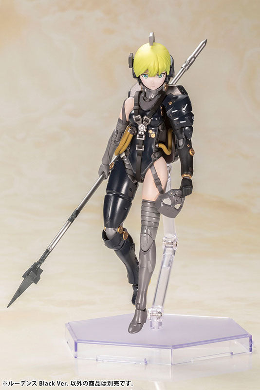 ルーデンス Black Ver.