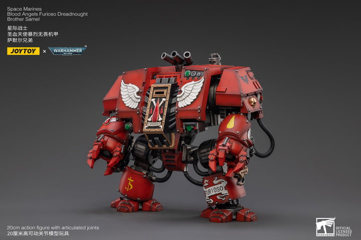 ブラッドエンジェル フリオーソ・ドレッドノート ブラザー サメル 1/18スケール
