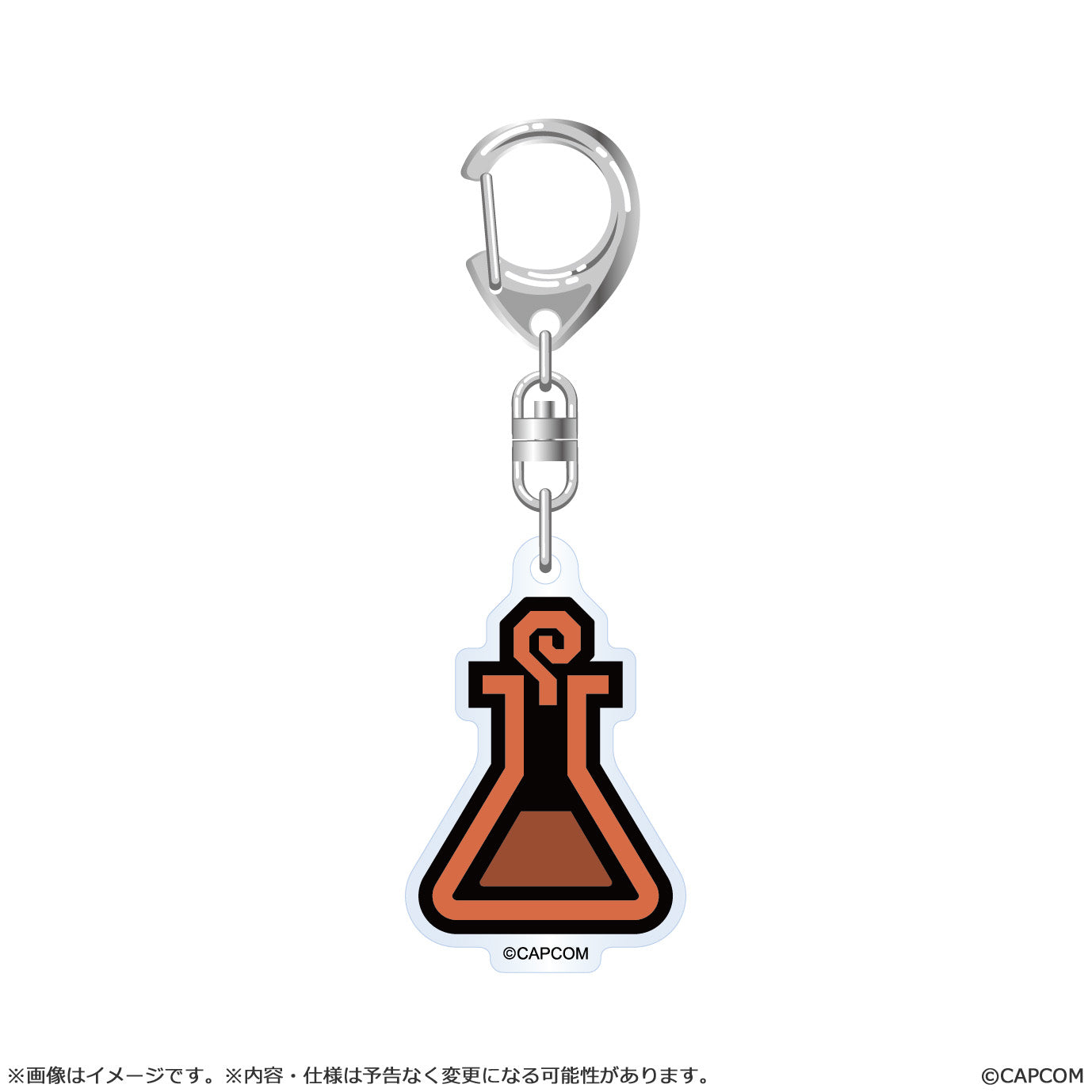 BOX販売]モンスターハンターワイルズ アイテムアイコン アクリル