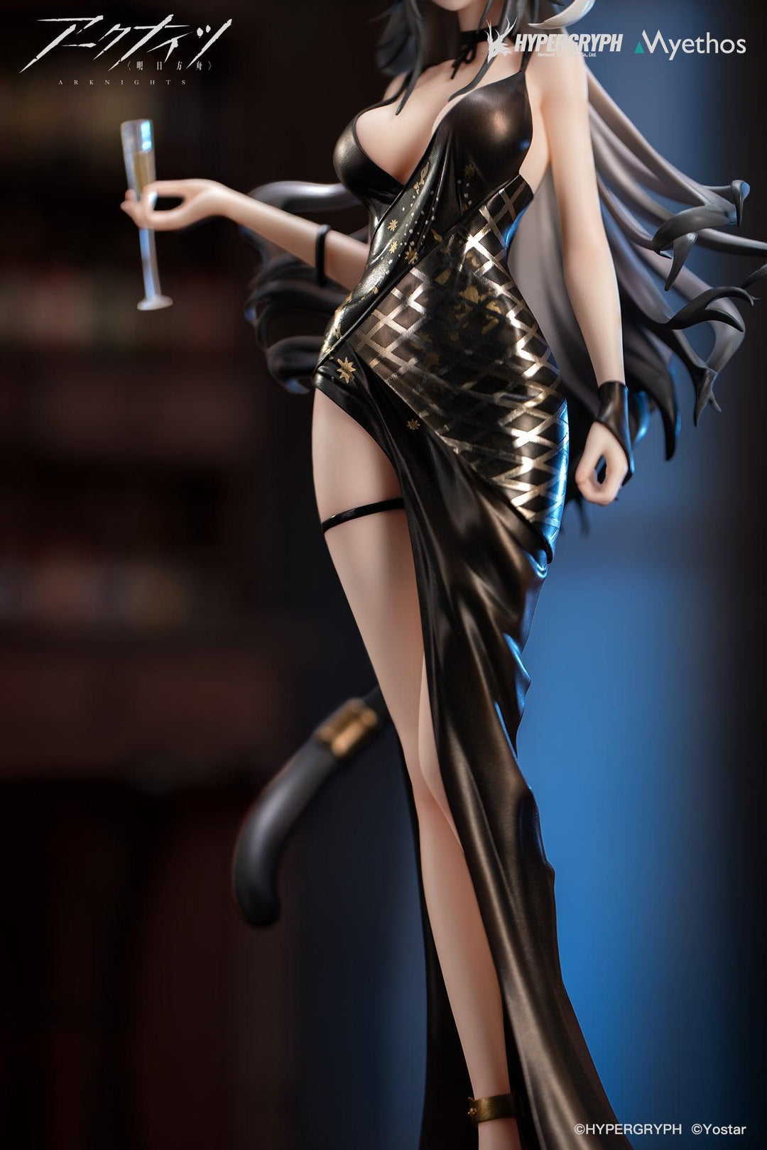 シュヴァルツ ドレス VER. 1/7スケール