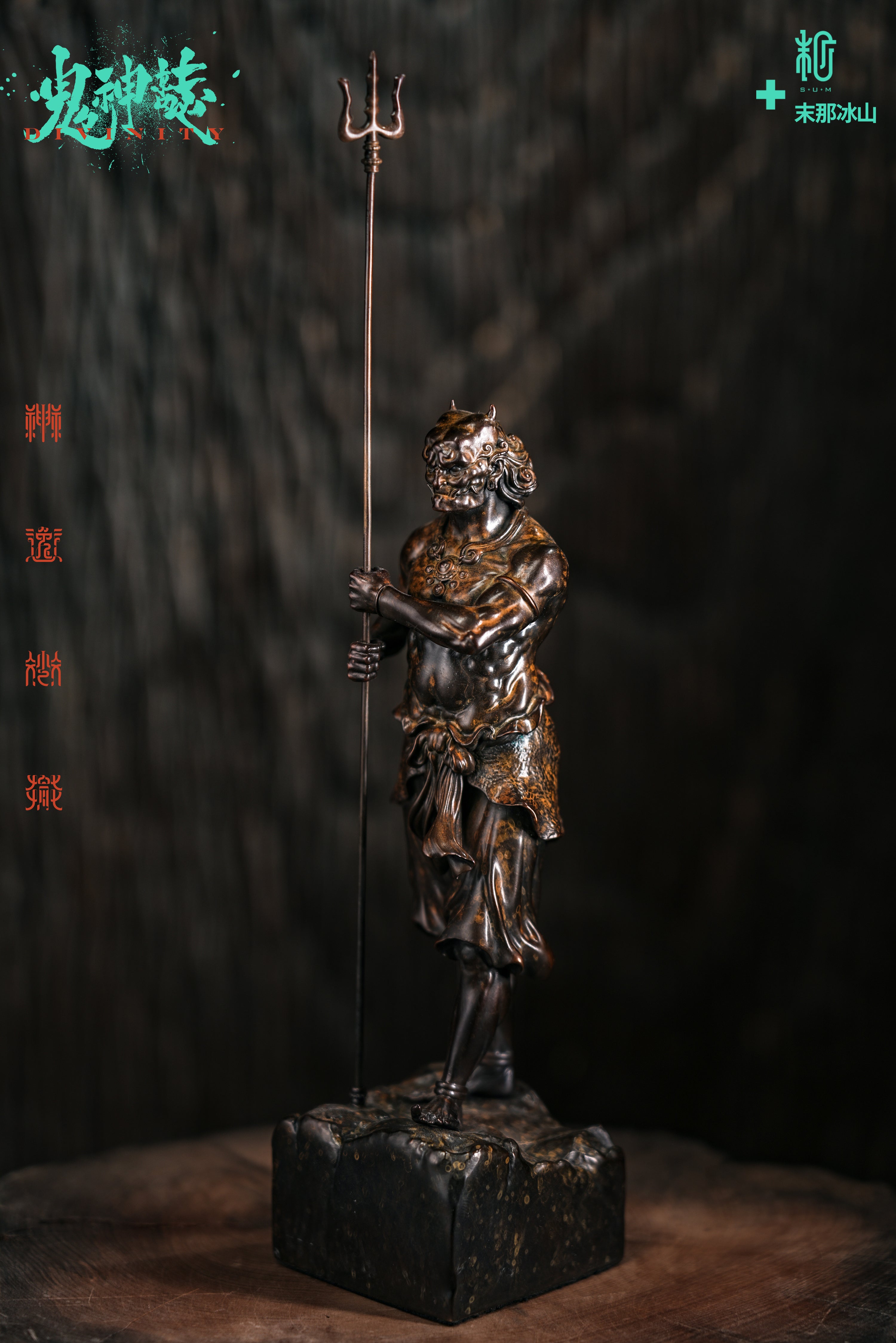 鬼神様 鬼神誌 鬼侍 ブロンズ像 – SOOTANG HOBBY