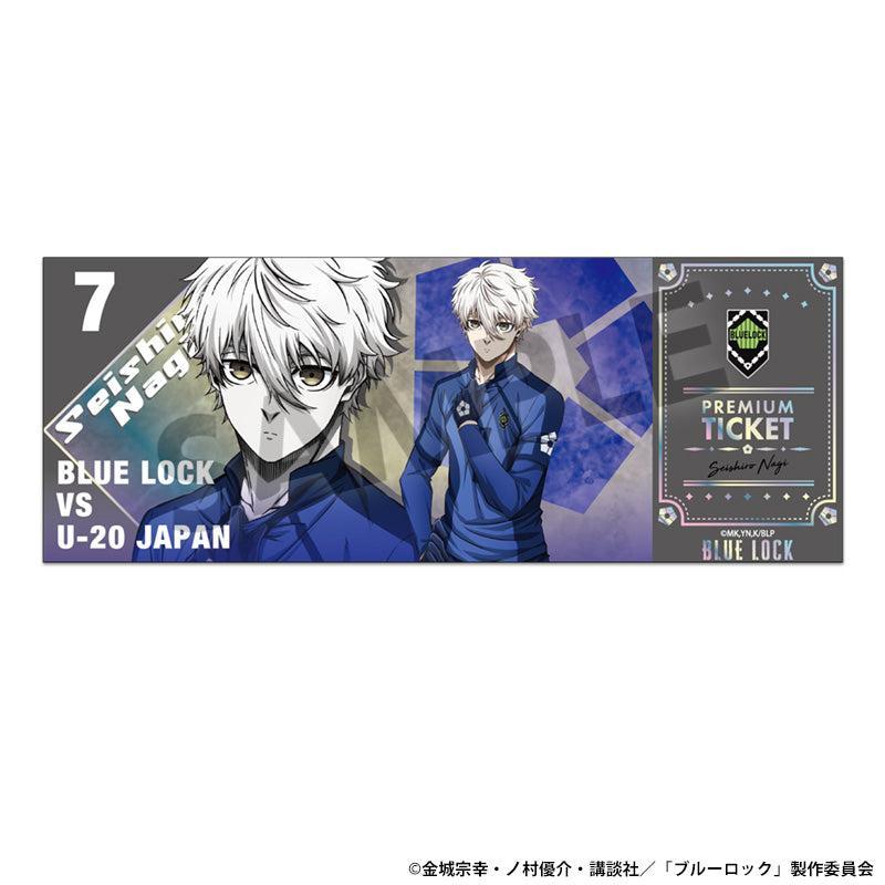 [BOX販売]ブルーロック トレーディングホログラムチケット風カード -16個入りBOX-