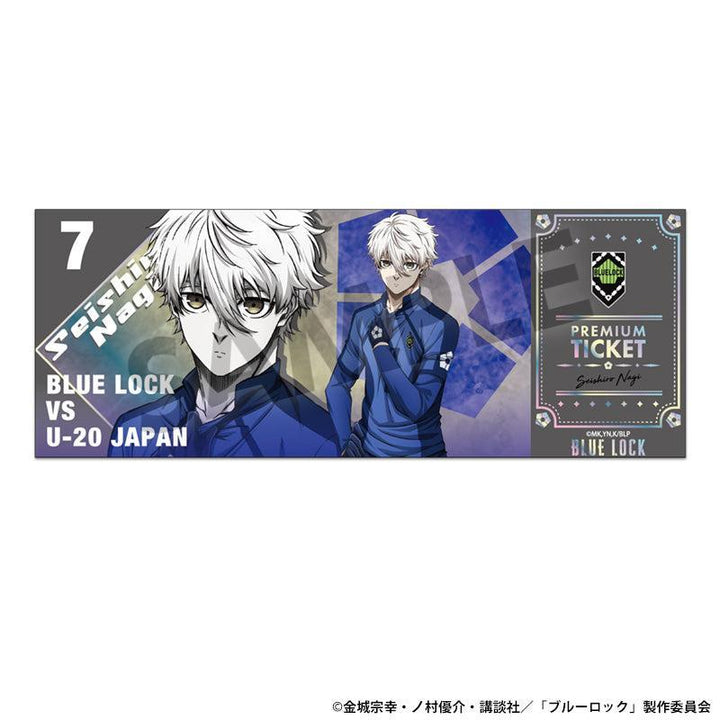 [BOX販売]ブルーロック トレーディングホログラムチケット風カード -16個入りBOX-