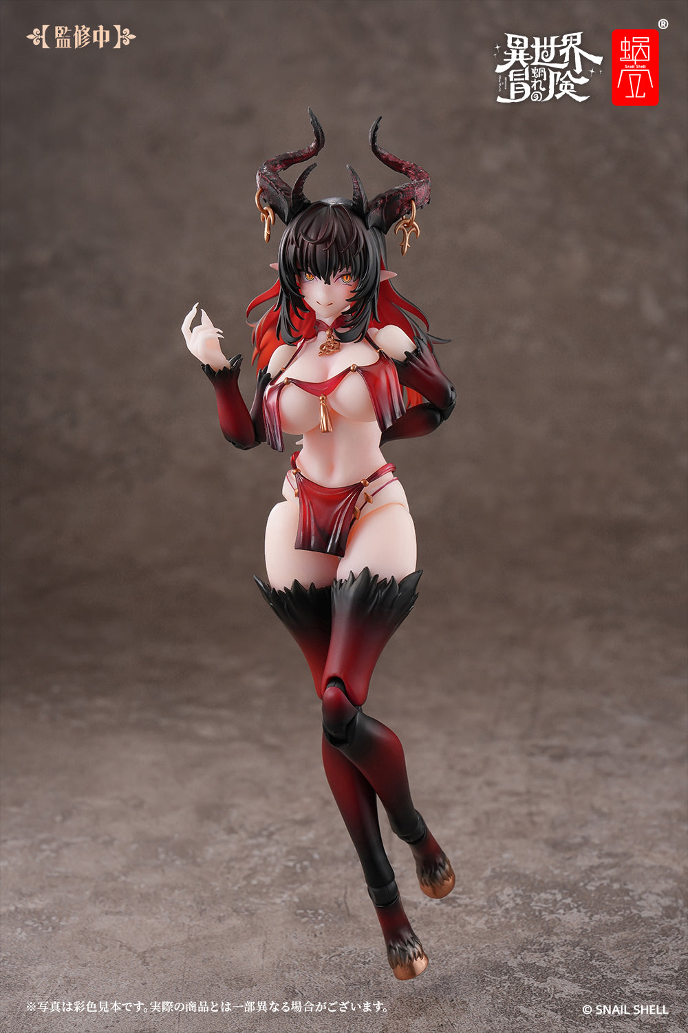 RPG-01SP サキュバス ラスティア フェーズ・ツー 完成品アクションフィギュア 1/12スケール