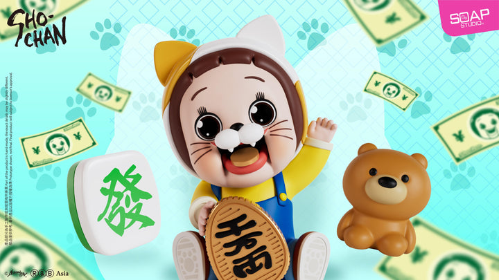 しょーちゃん 招き猫 フィギュア