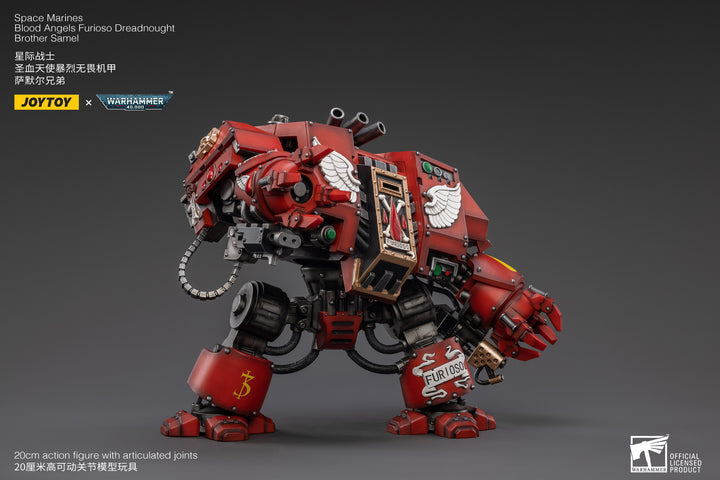ブラッドエンジェル フリオーソ・ドレッドノート ブラザー サメル 1/18スケール