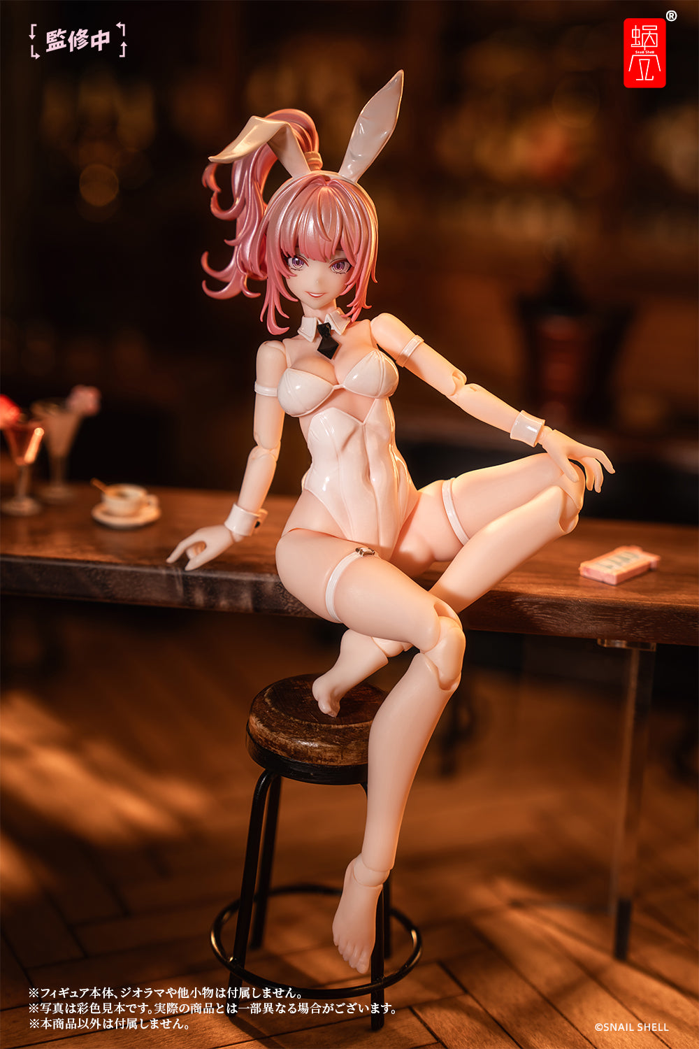 アイリン用オプションフットパーツセット 完成品オプションパーツ 1/12
