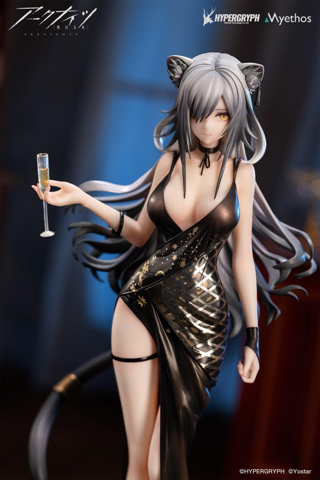 シュヴァルツ ドレス VER. 1/7スケール