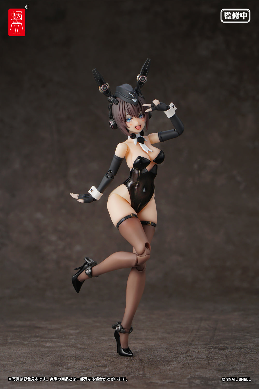 RA-03 パンツァーバニー アンネリーゼ 完成品アクションフィギュア 1/12スケール