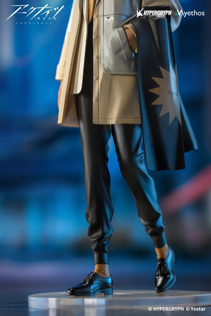Gift+ ソーンズ FLOATING GEAR Ver. 1/10スケール