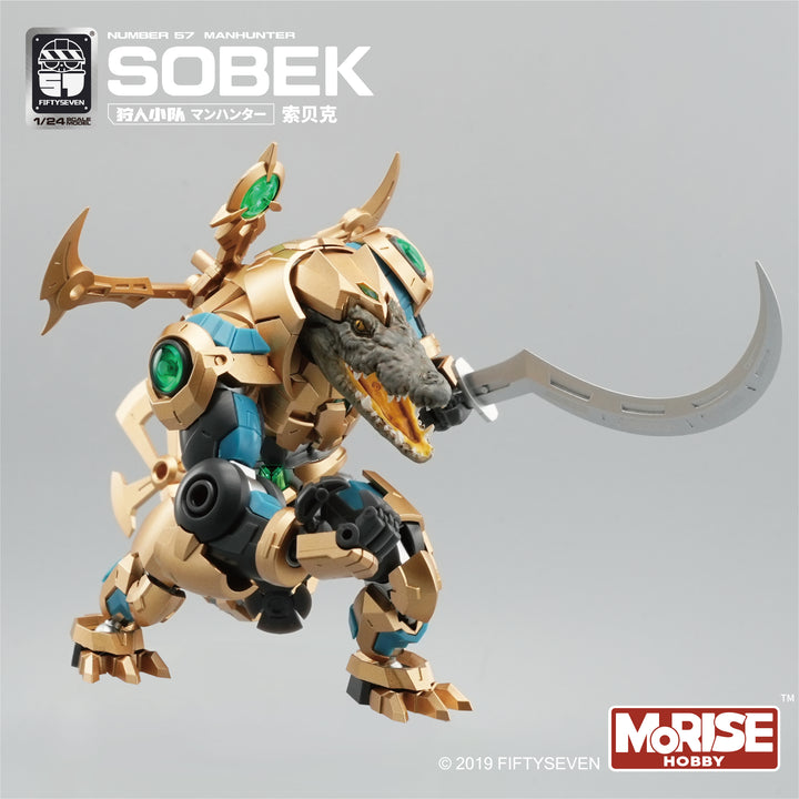NUMBER 57 マンハンター ソベク 1/24スケール