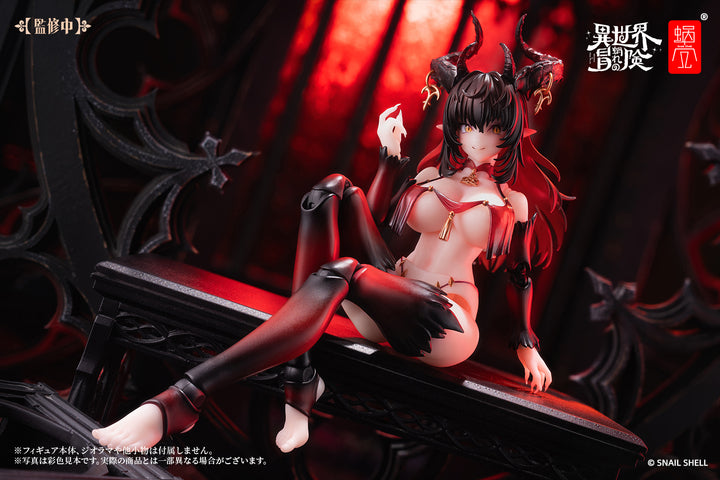 RPG-01SP サキュバス ラスティア フェーズ・ツー用オプションフットパーツセット 完成品オプションパーツ 1/12スケール
