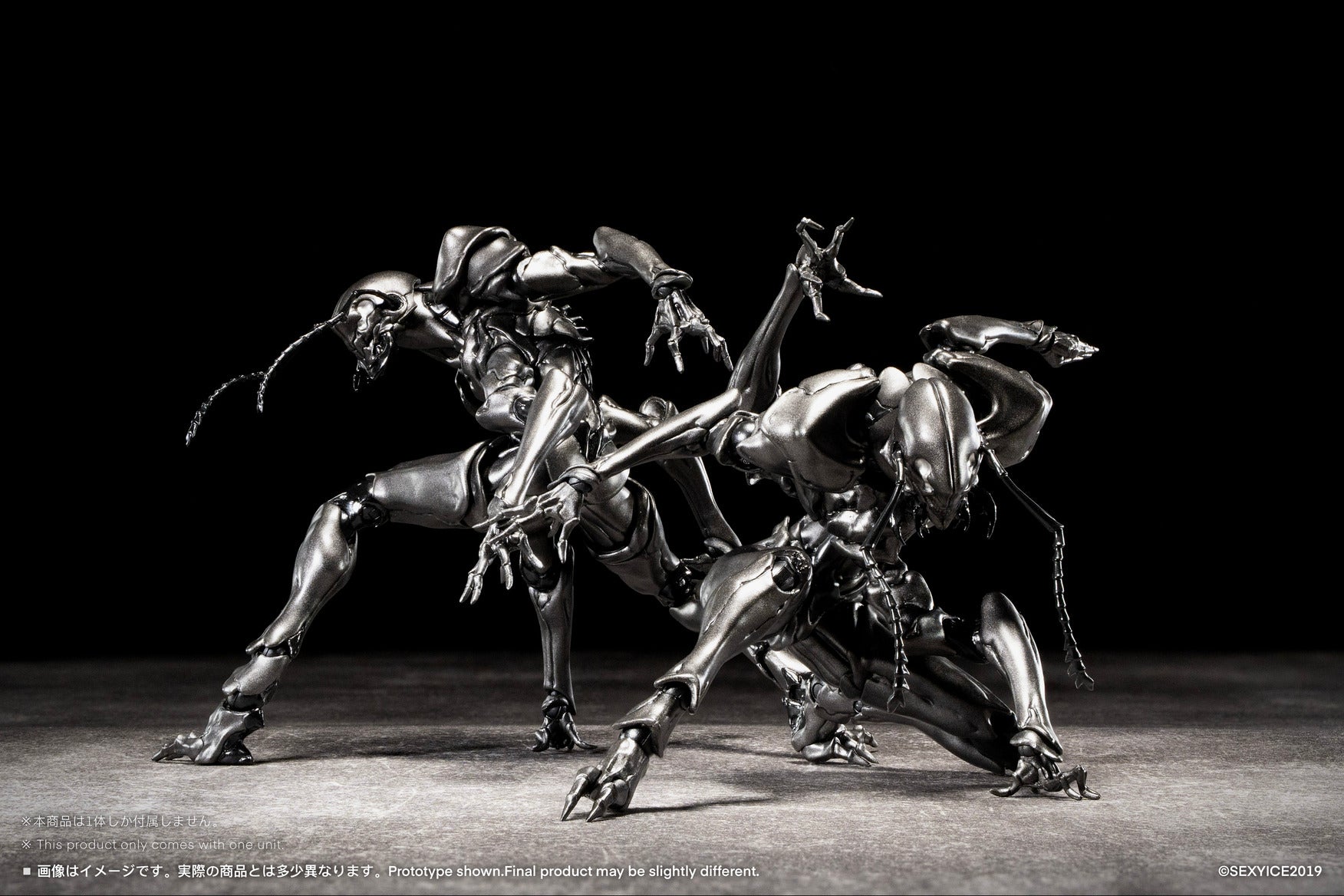 SEXYiCE 蟲シリーズ 人工進化実験体 B006 アリ 蟻 Ant 蟲】シリーズ 人工進化実験体 B006 アリ 蟻 Ant – SOOTANG HOBBY