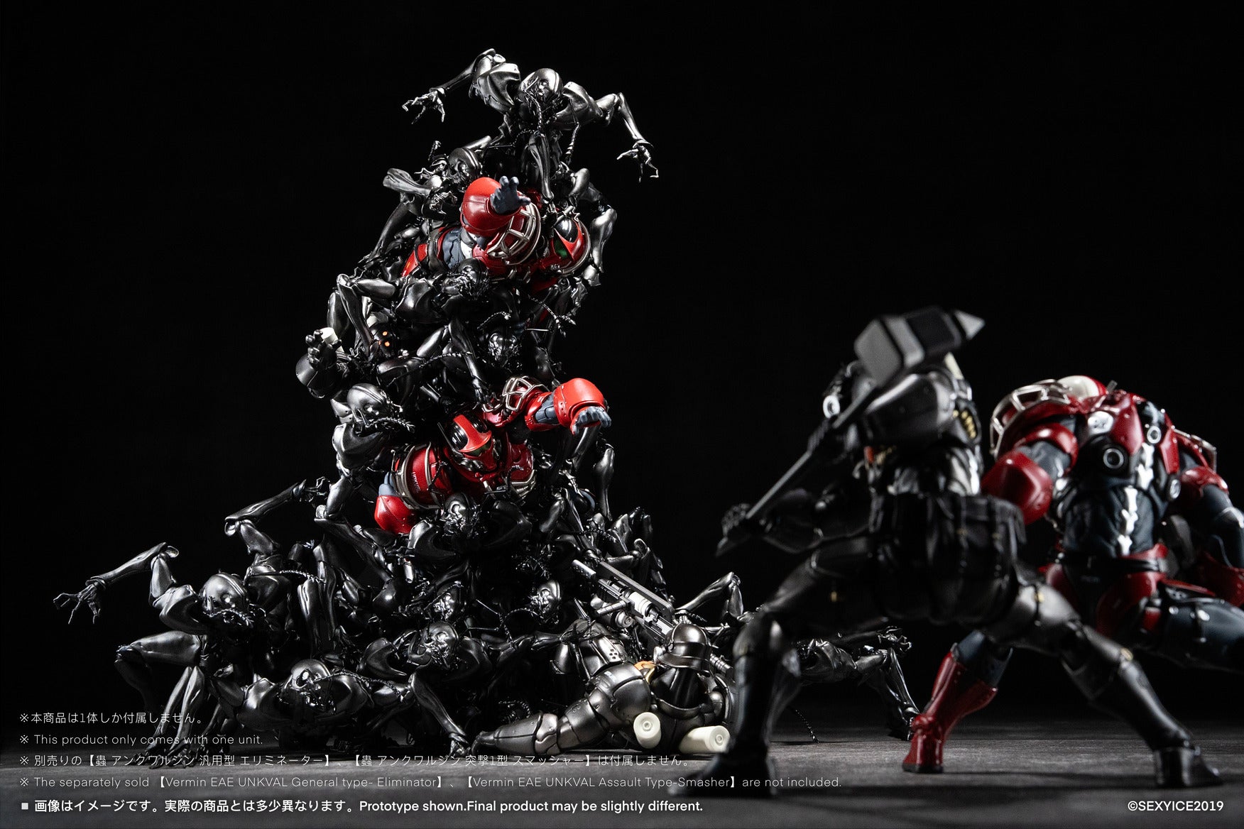 蟲】シリーズ 人工進化実験体 B006 アリ 蟻 Ant – SOOTANG HOBBY