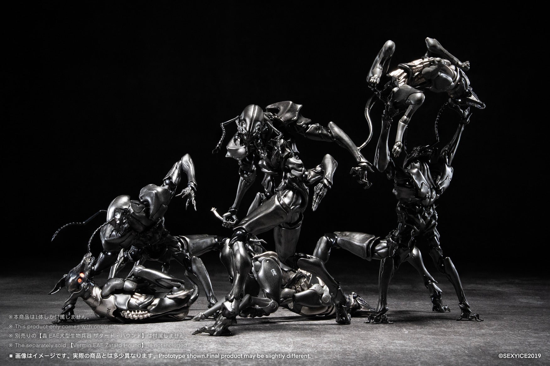 蟲】シリーズ 人工進化実験体 B006 アリ 蟻 Ant – SOOTANG HOBBY