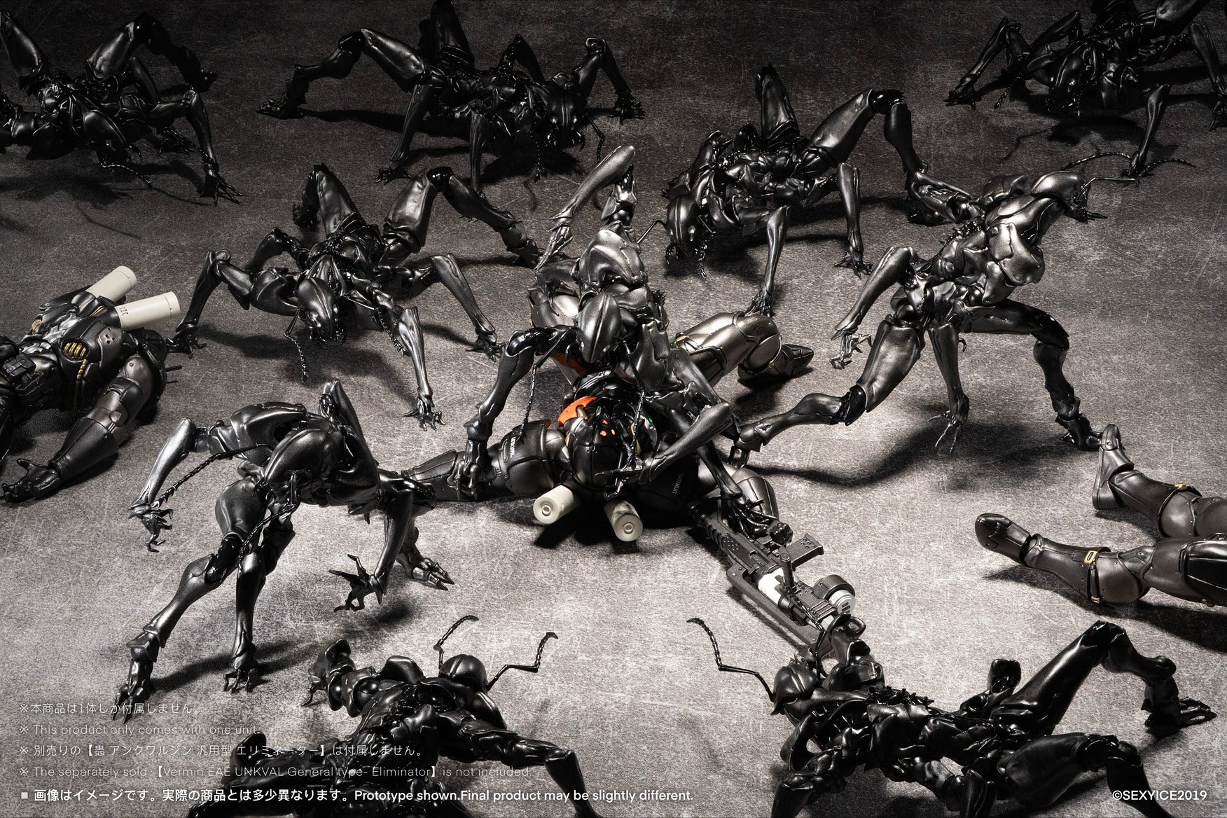 蟲】シリーズ 人工進化実験体 B006 アリ 蟻 Ant – SOOTANG HOBBY