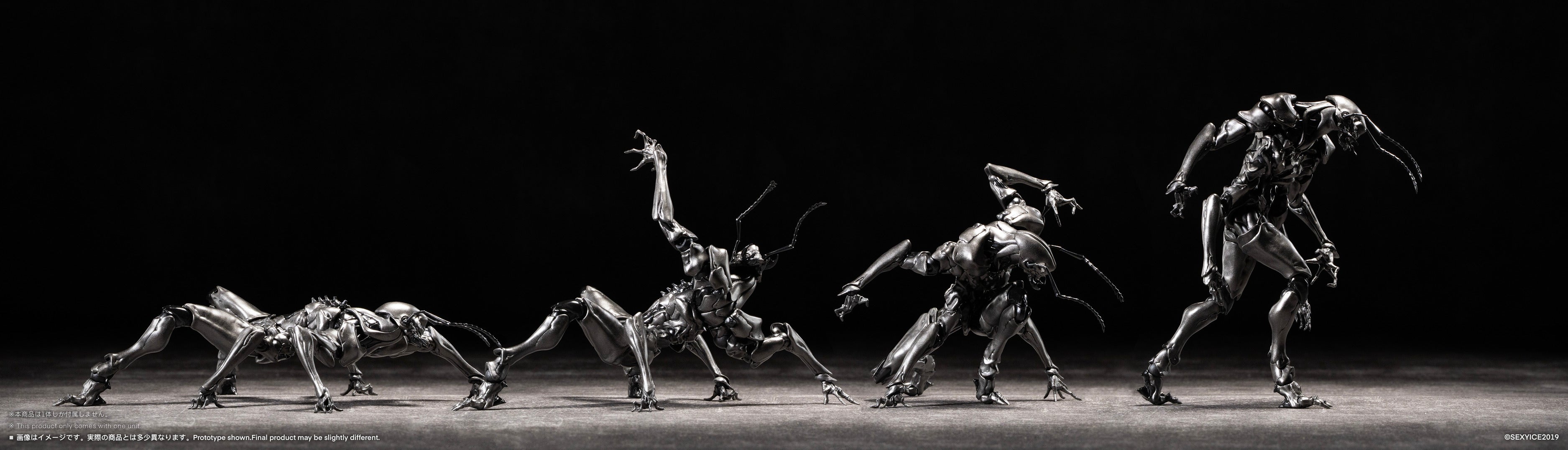 蟲】シリーズ 人工進化実験体 B006 アリ 蟻 Ant – SOOTANG HOBBY