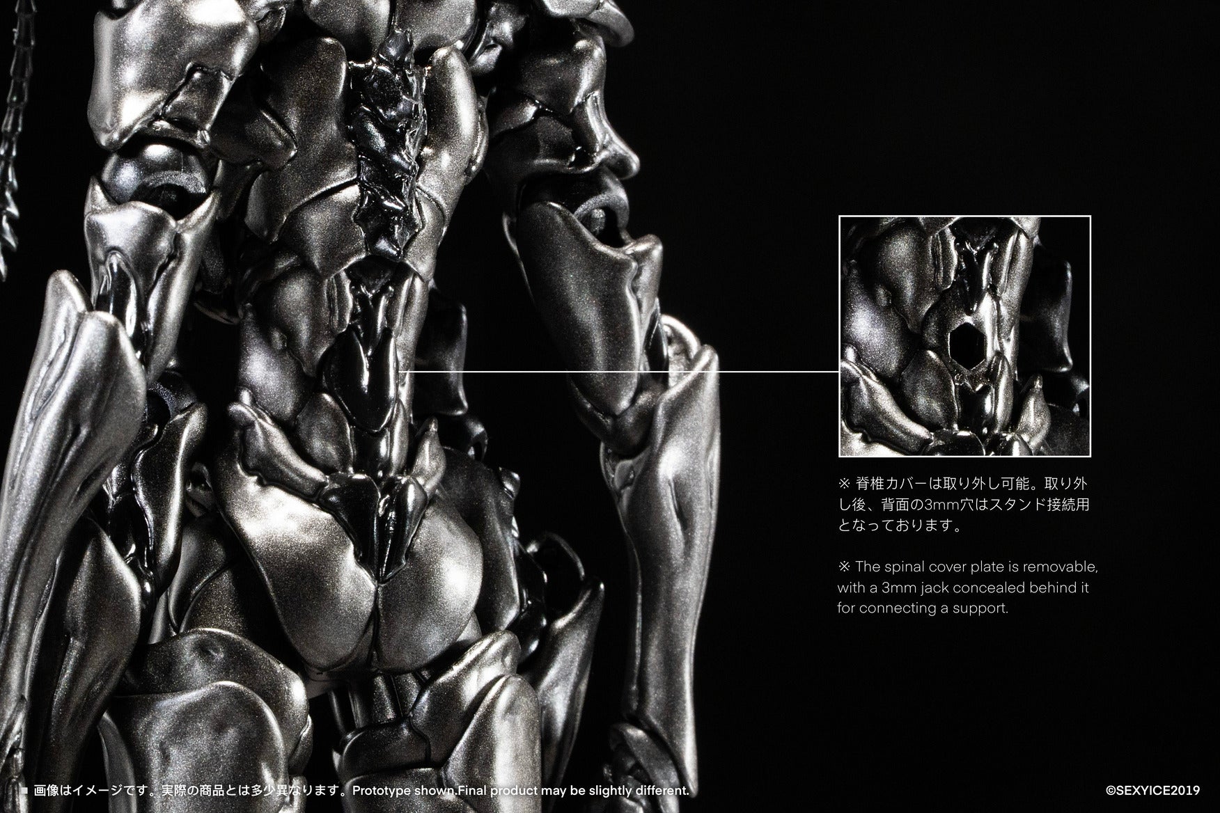 蟲】シリーズ 人工進化実験体 B006 アリ 蟻 Ant – SOOTANG HOBBY
