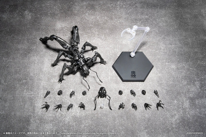 【蟲】シリーズ 人工進化実験体 B006 アリ 蟻 Ant
