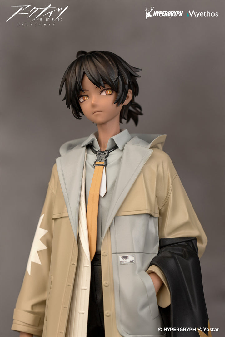 Gift+ ソーンズ FLOATING GEAR Ver. 1/10スケール