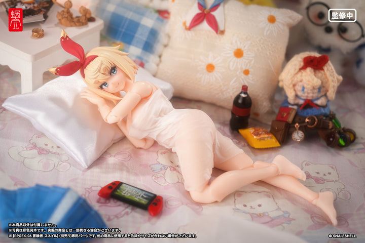 冒険者 スネイル用オプションフットパーツセット 完成品オプションパーツ 1/12スケール