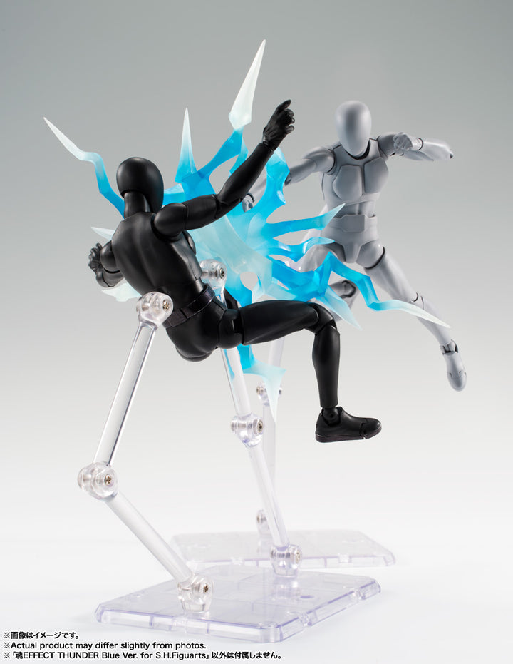 魂EFFECT THUNDER Blue Ver. for S.H.Figuarts