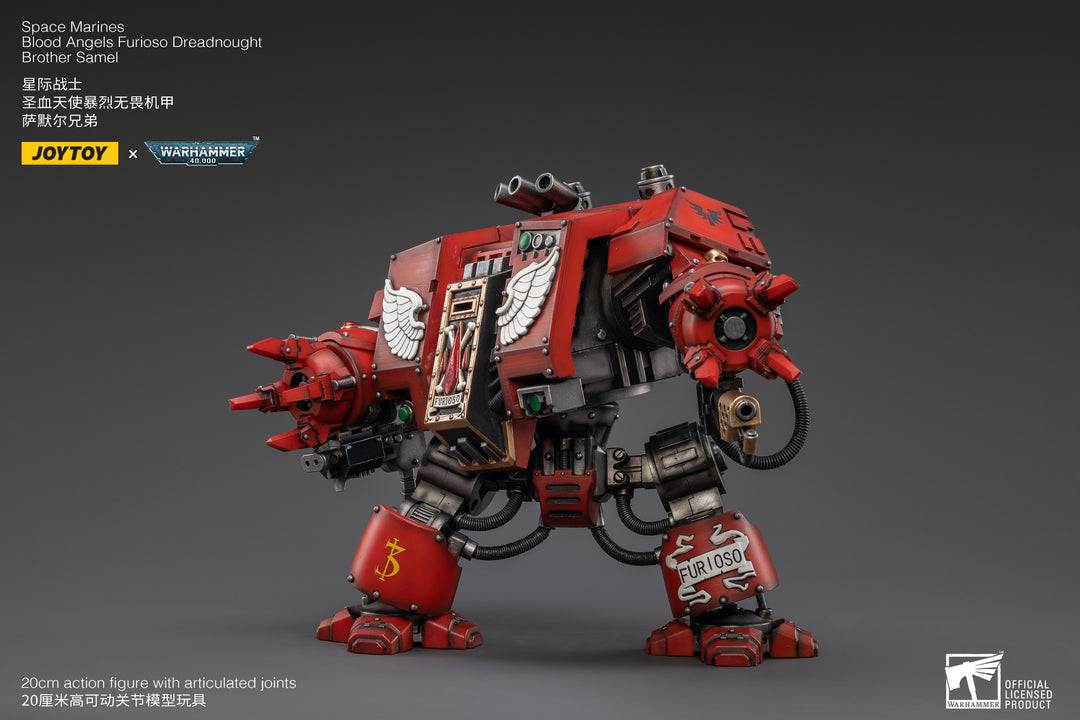 ブラッドエンジェル フリオーソ・ドレッドノート ブラザー サメル 1/18スケール