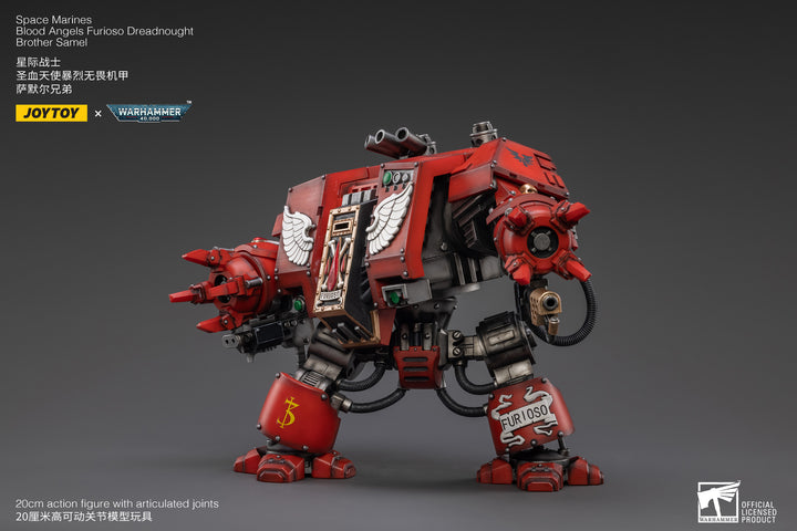 ブラッドエンジェル フリオーソ・ドレッドノート ブラザー サメル 1/18スケール