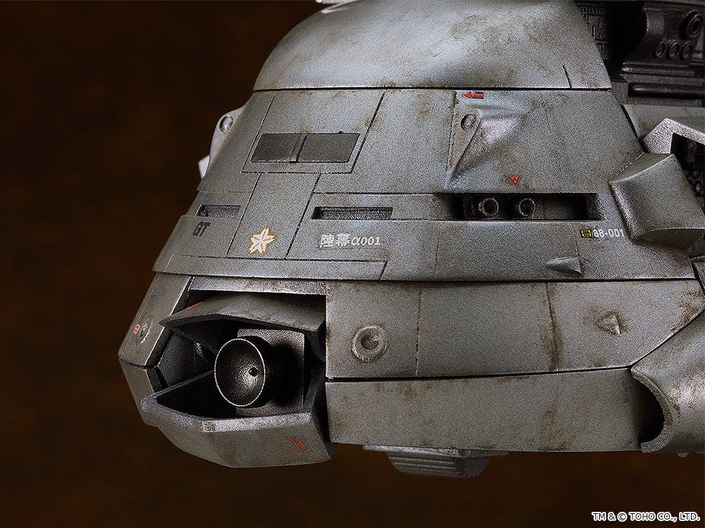 MODEROID スーパーX – SOOTANG HOBBY